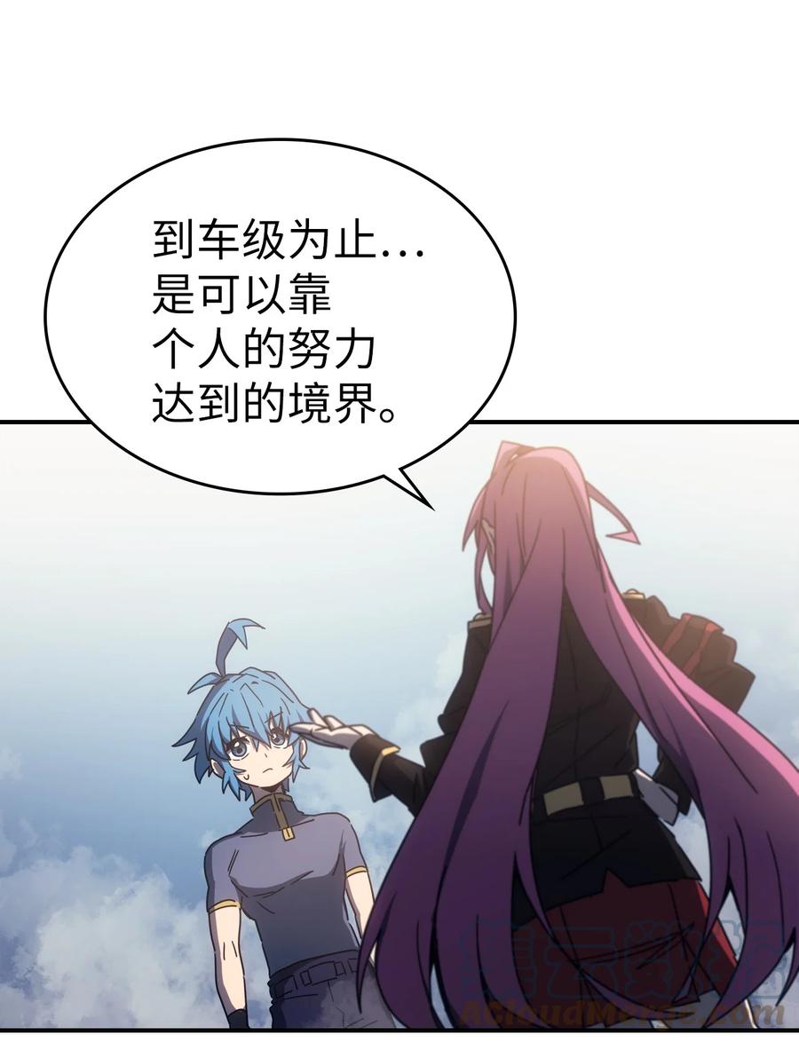 178 17830