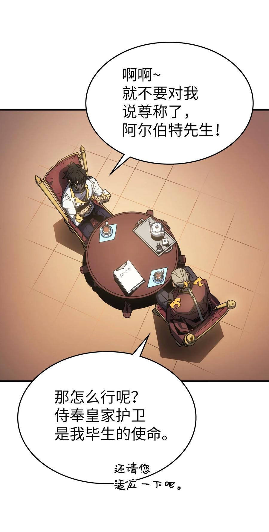 178 17867