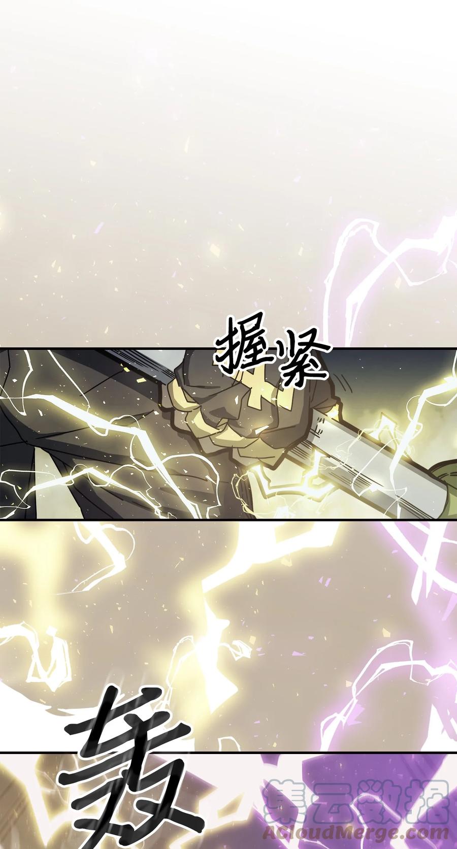 167 16712