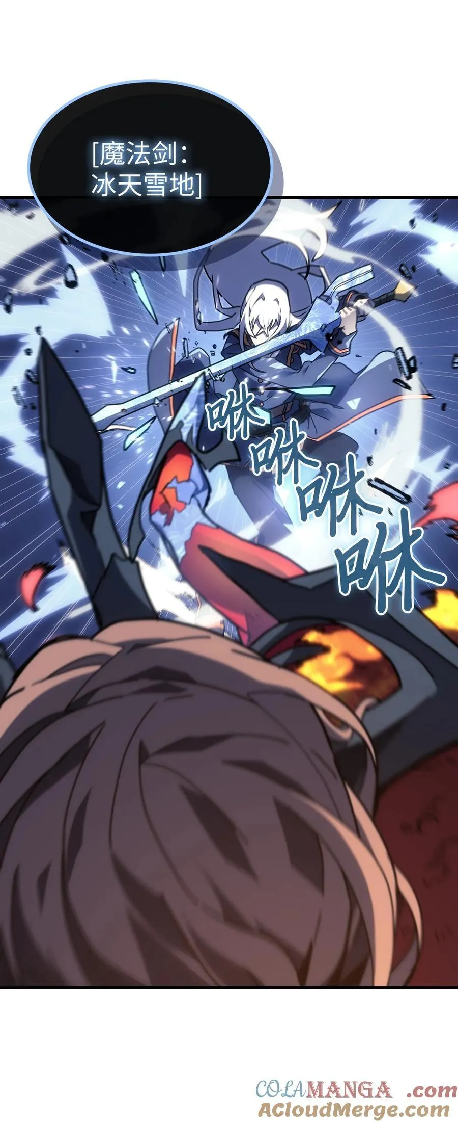 244 24454