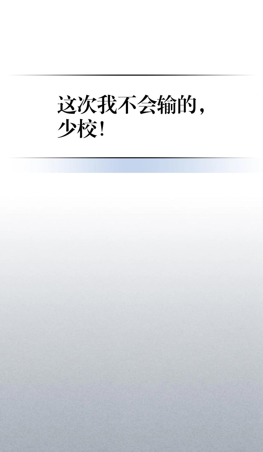147 14710