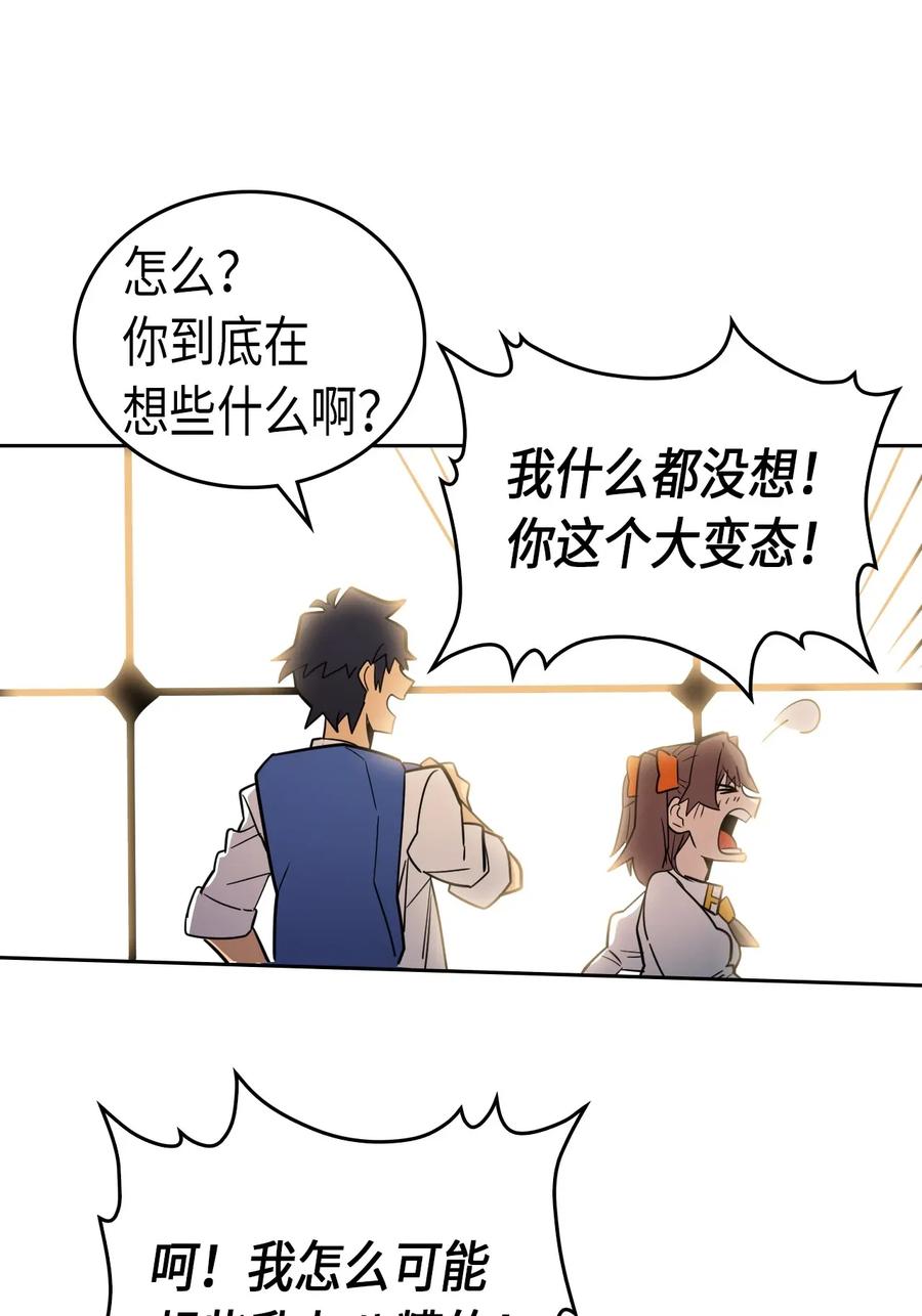 050 5033