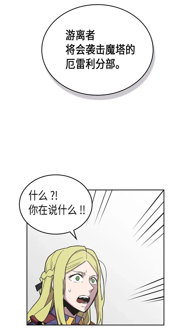 040 4051