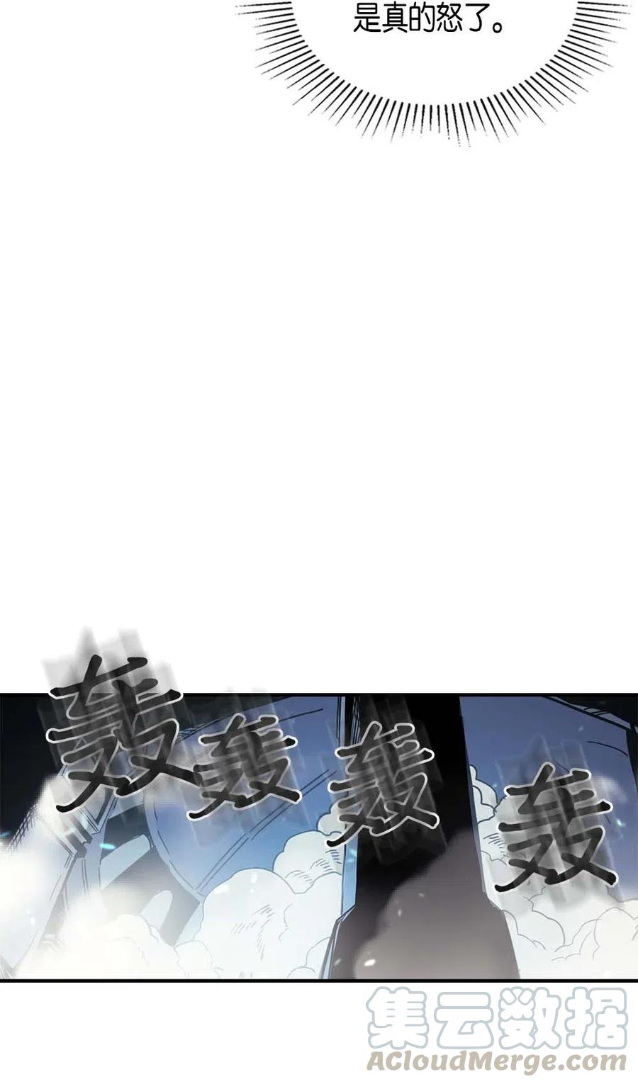 112 11216