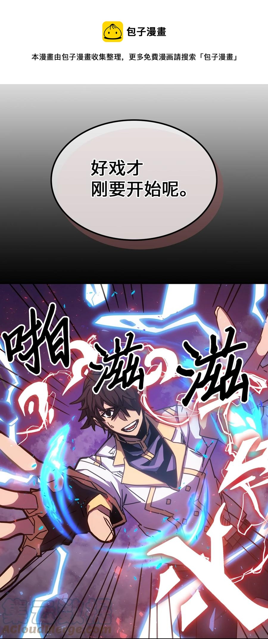 176 17668