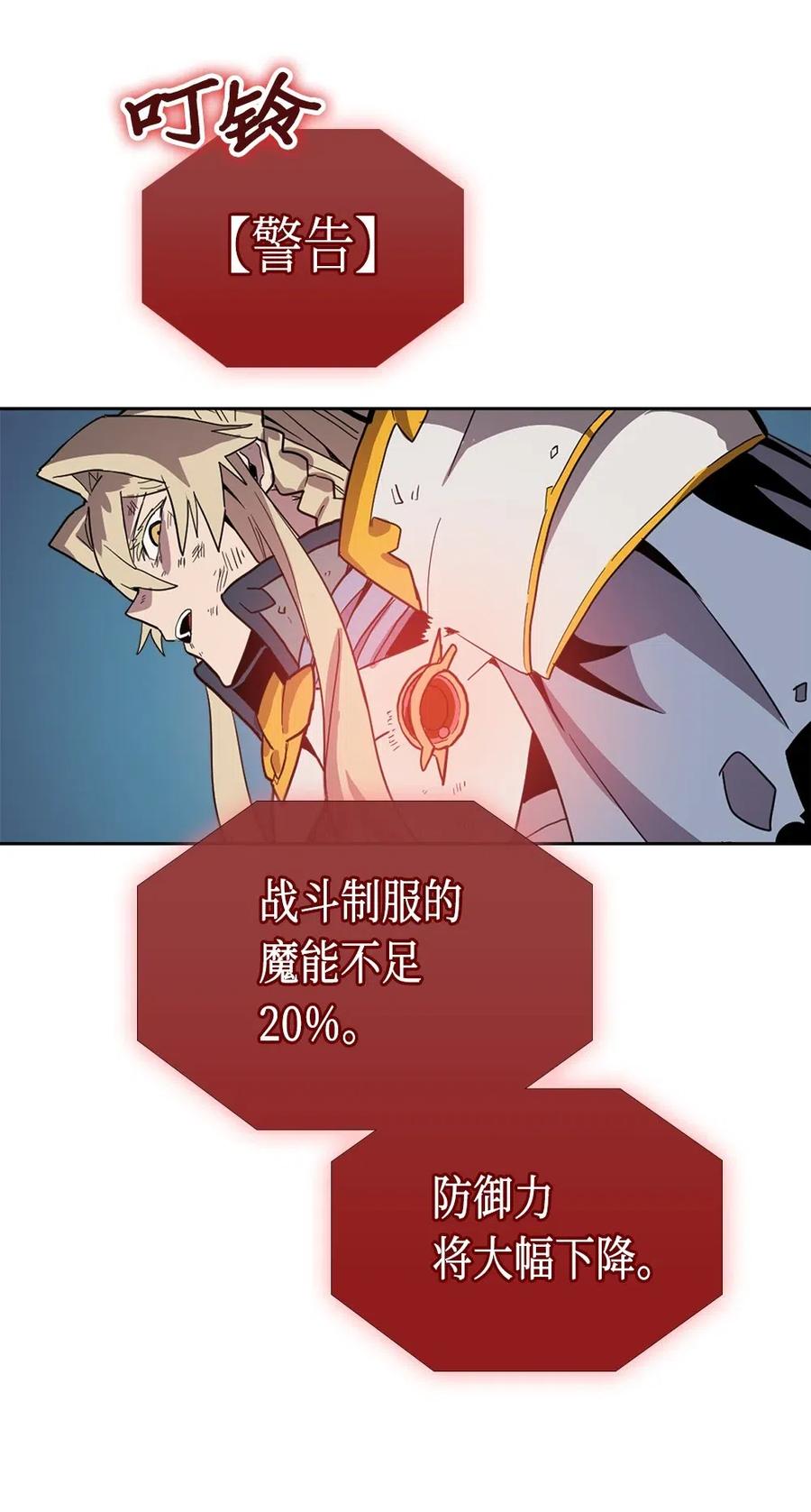 060 6019