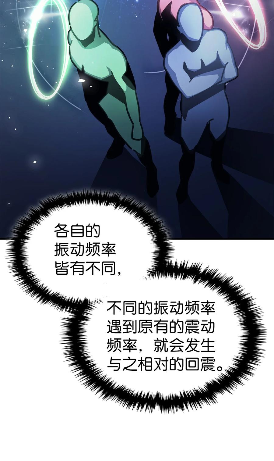 172 17216