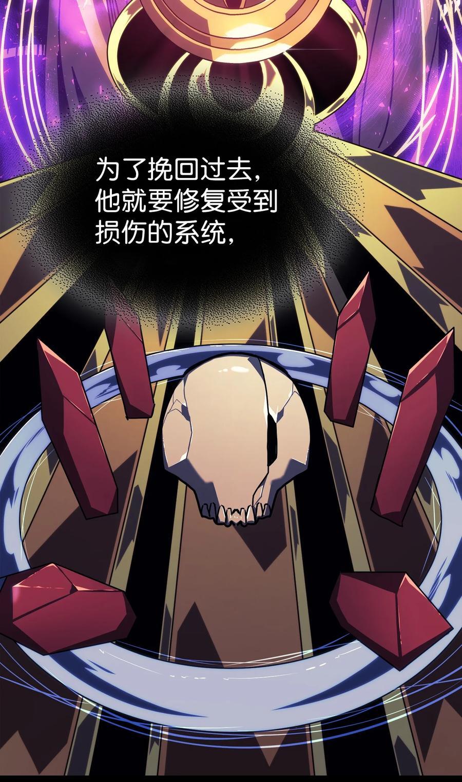 230 23020
