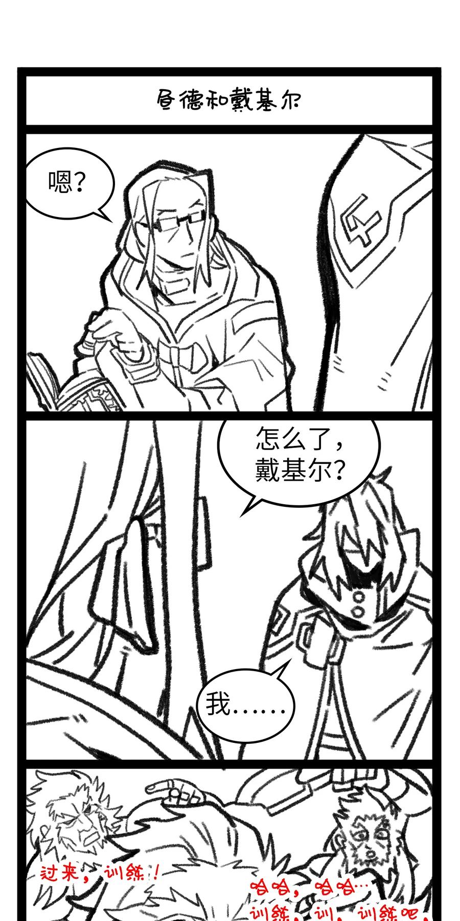 168 16861