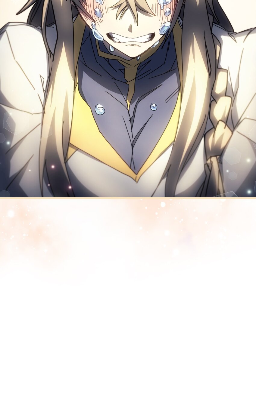 207 20775