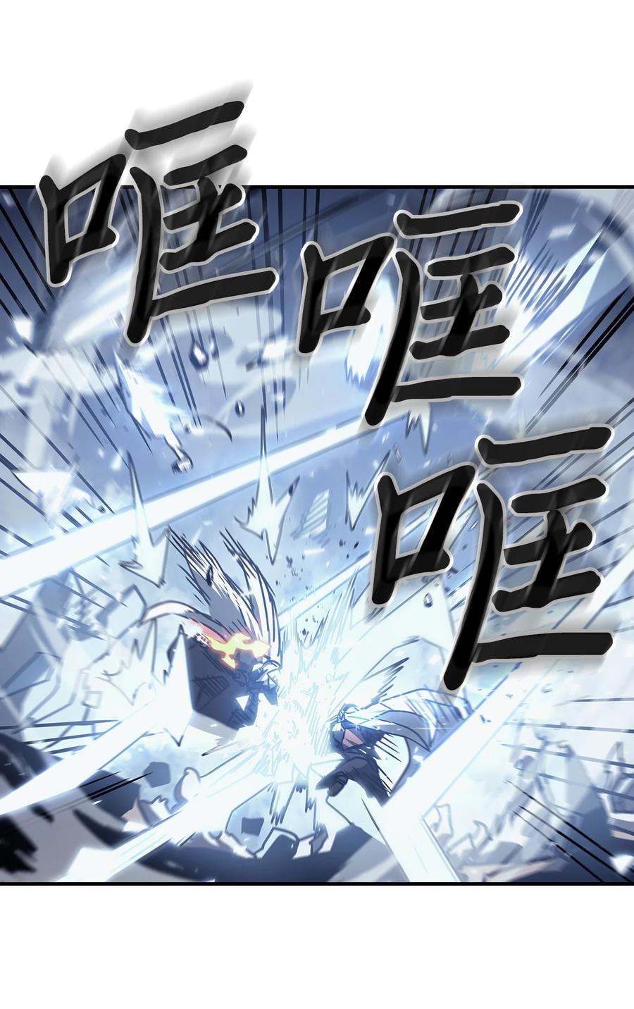 168 16817