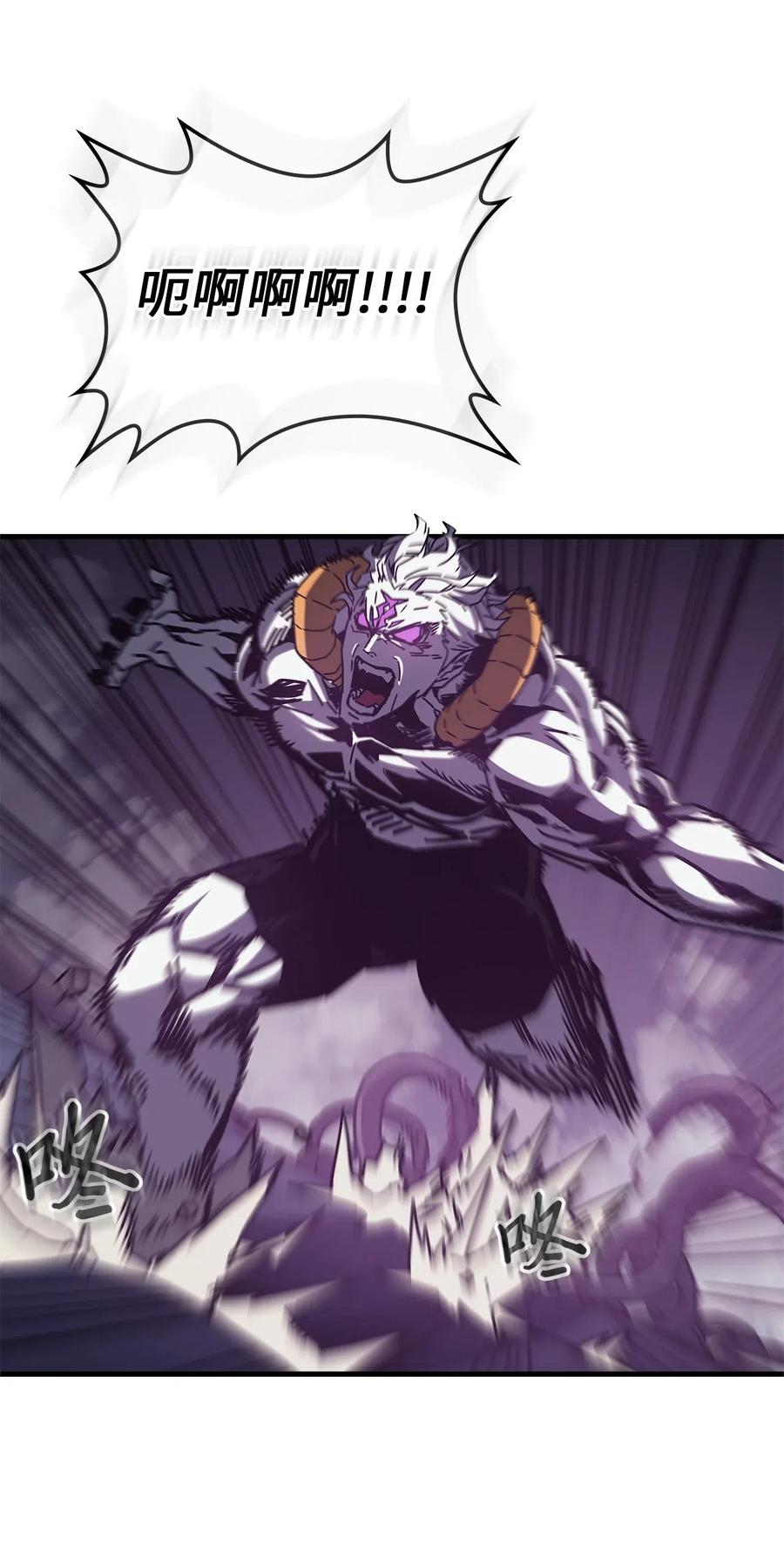 142 1428