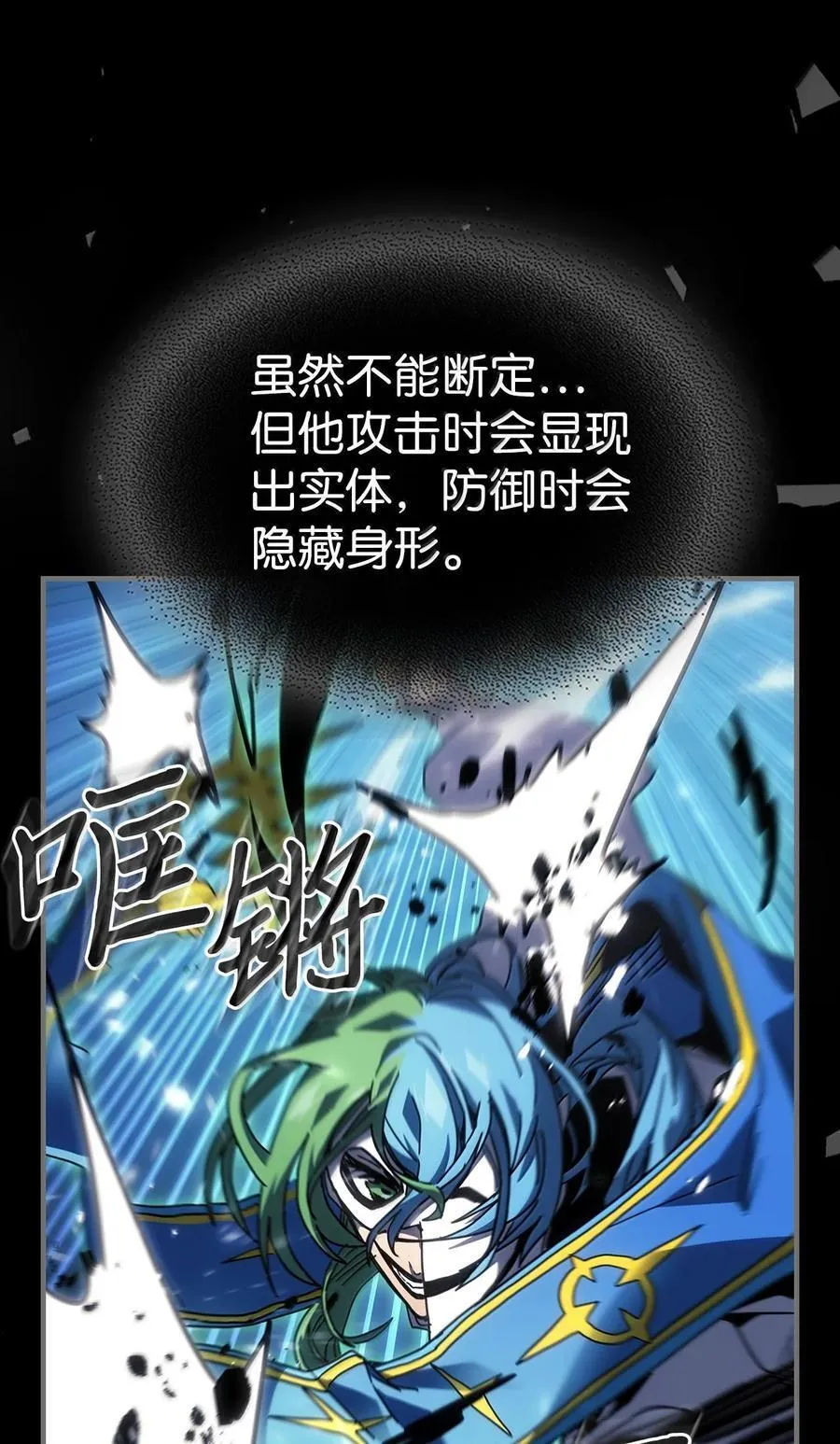 252 2524