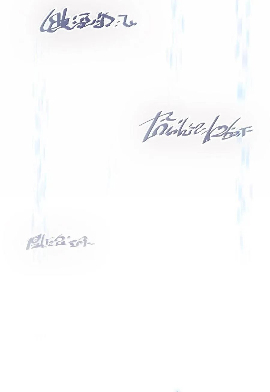 250 25080