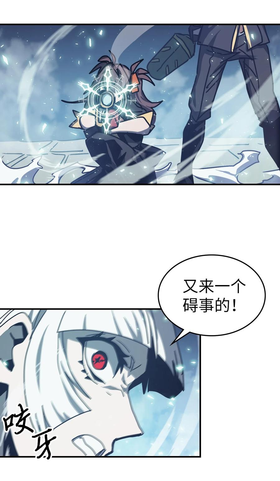 168 16825