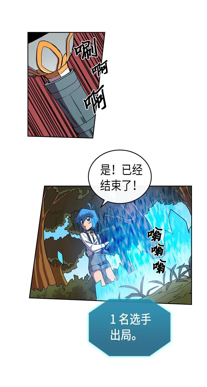 027 2741