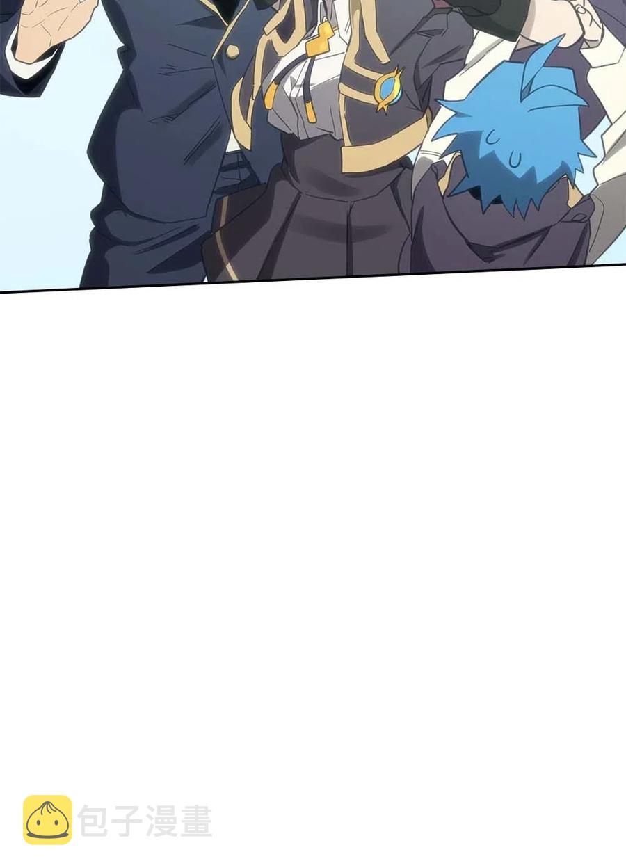 076 7635