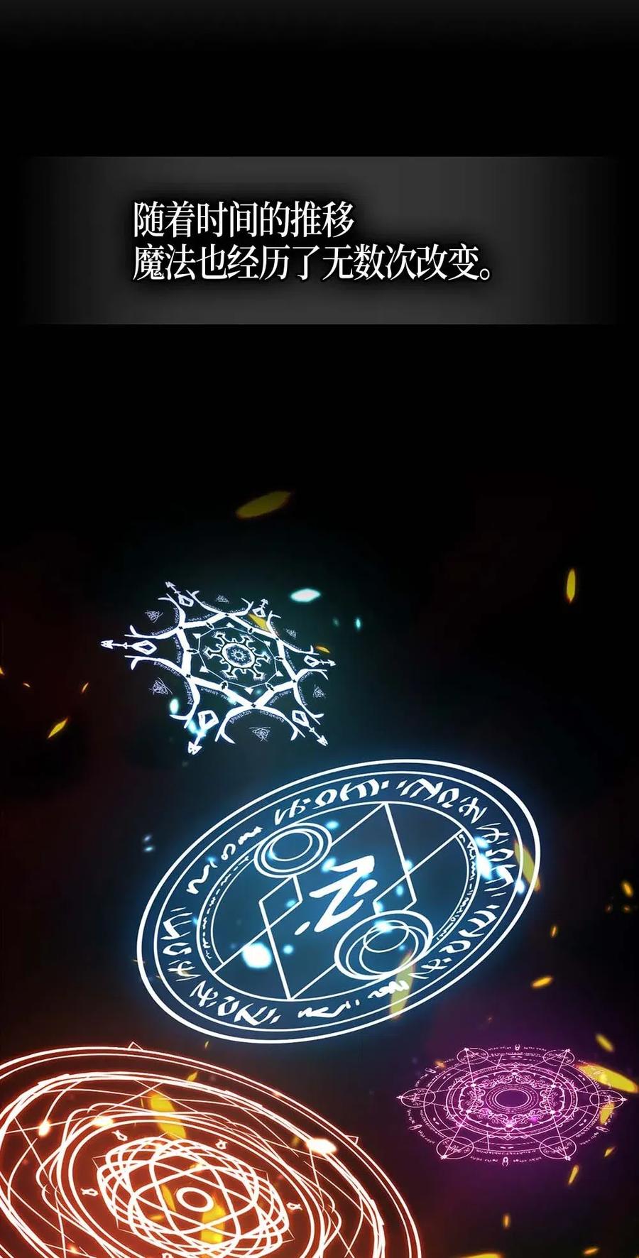 097 9750