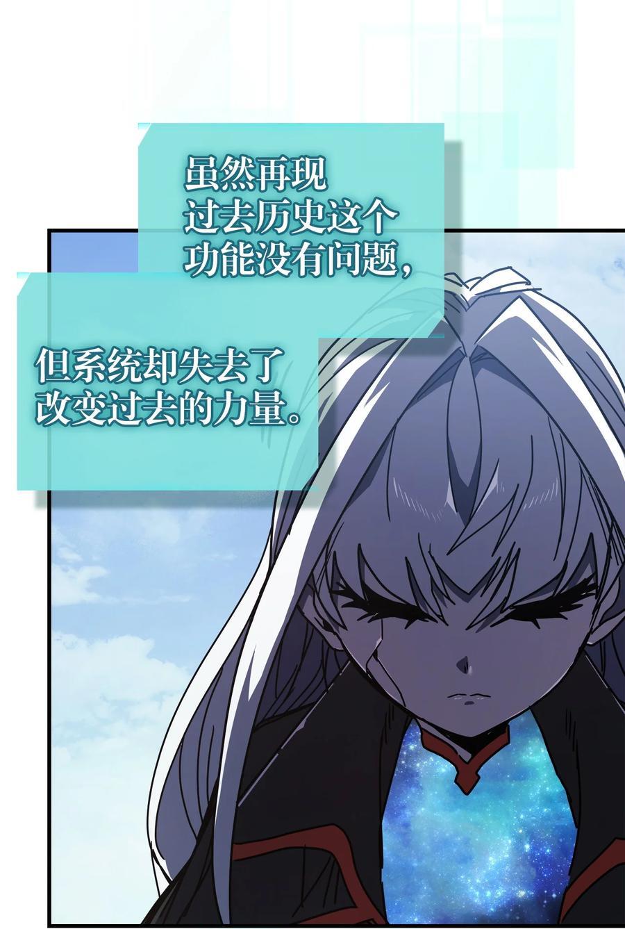 230 23013