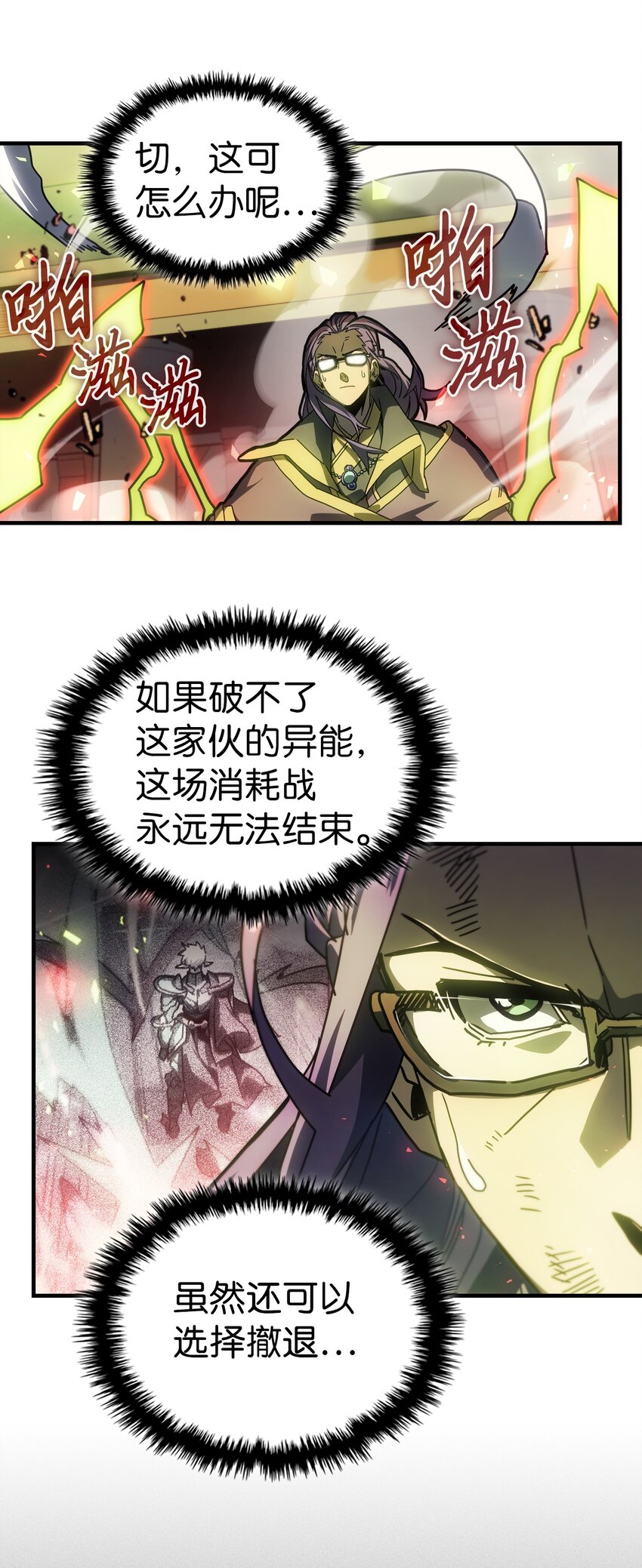 213 21374