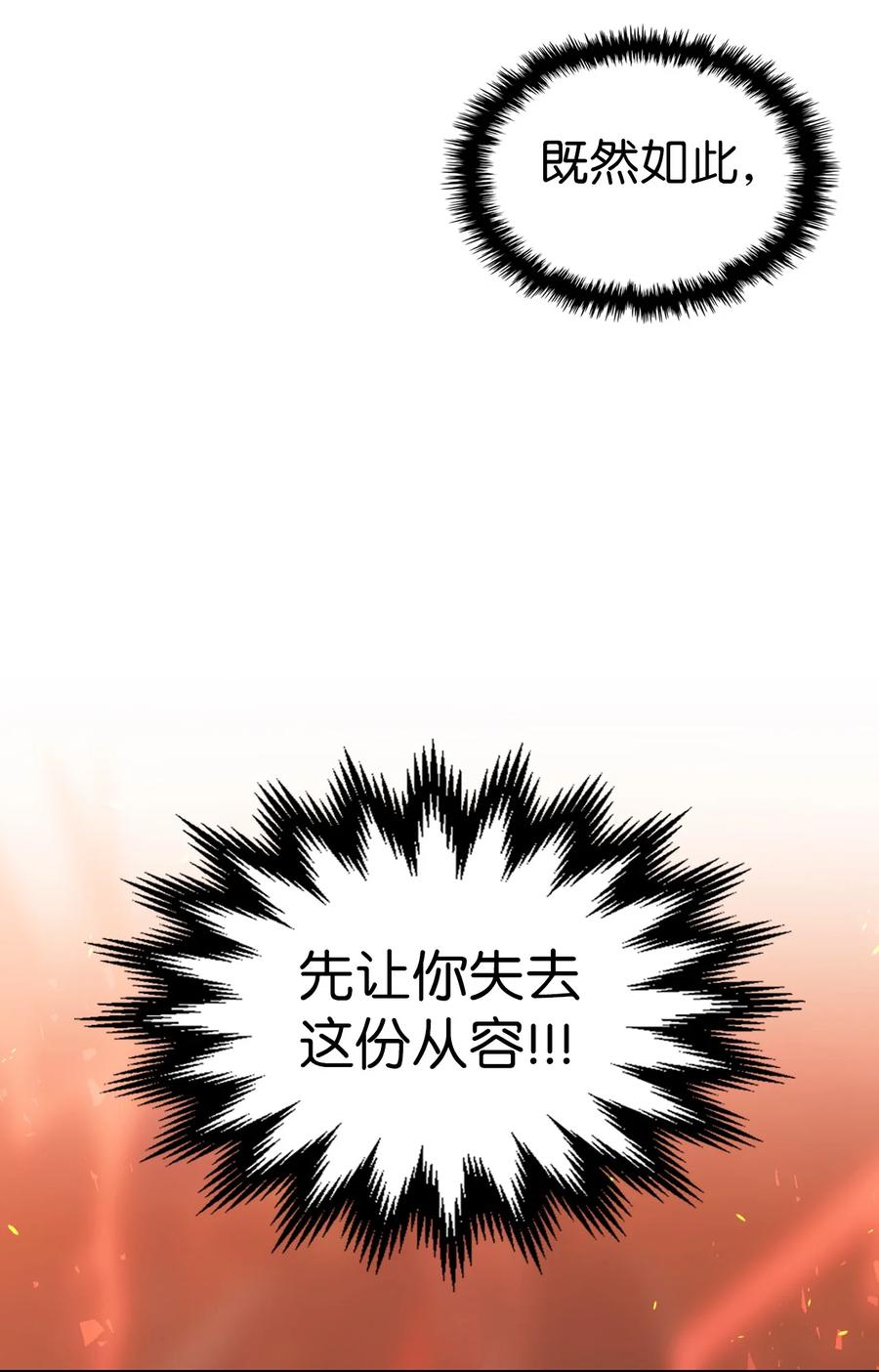 176 17659
