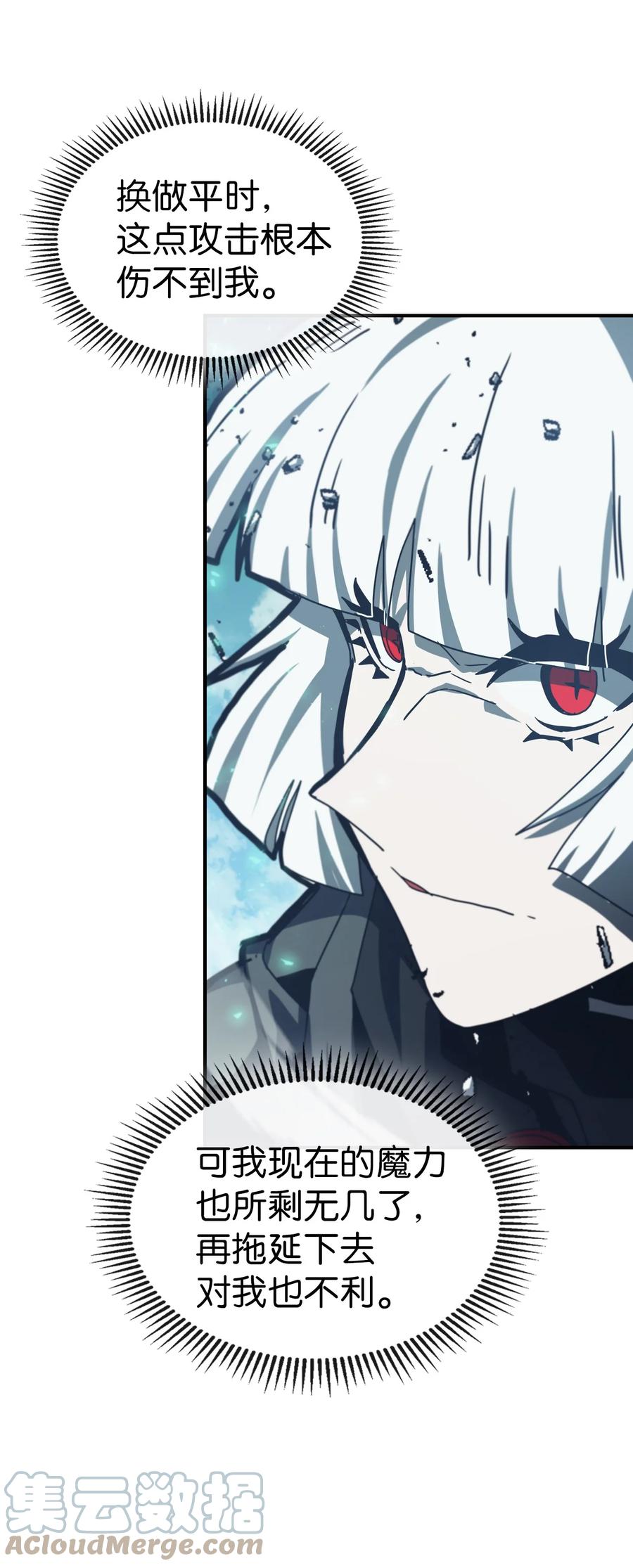 169 16924