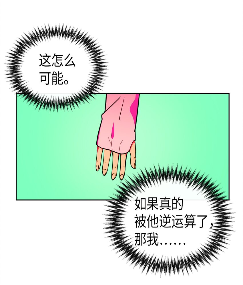 006 0618