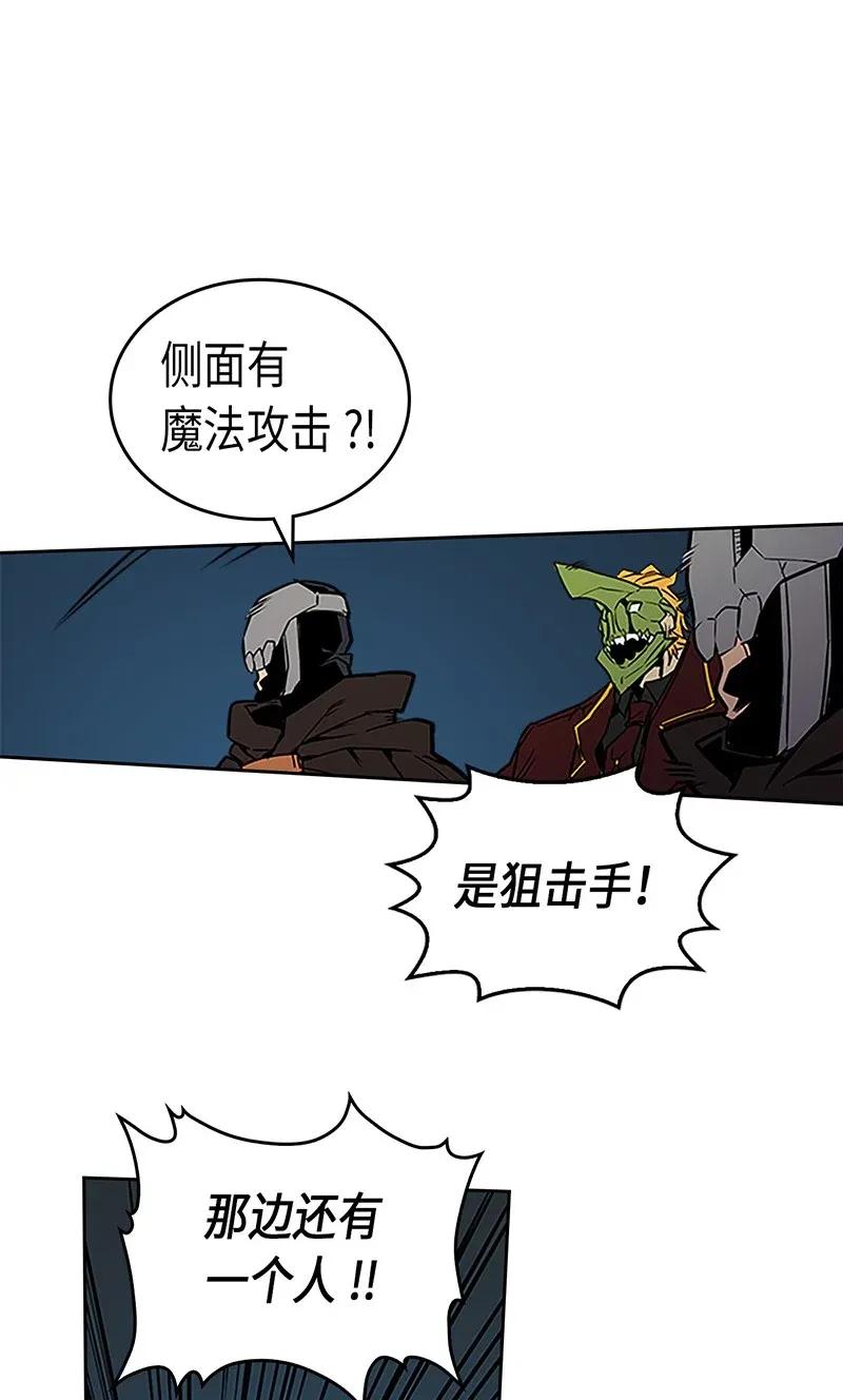 042 4241