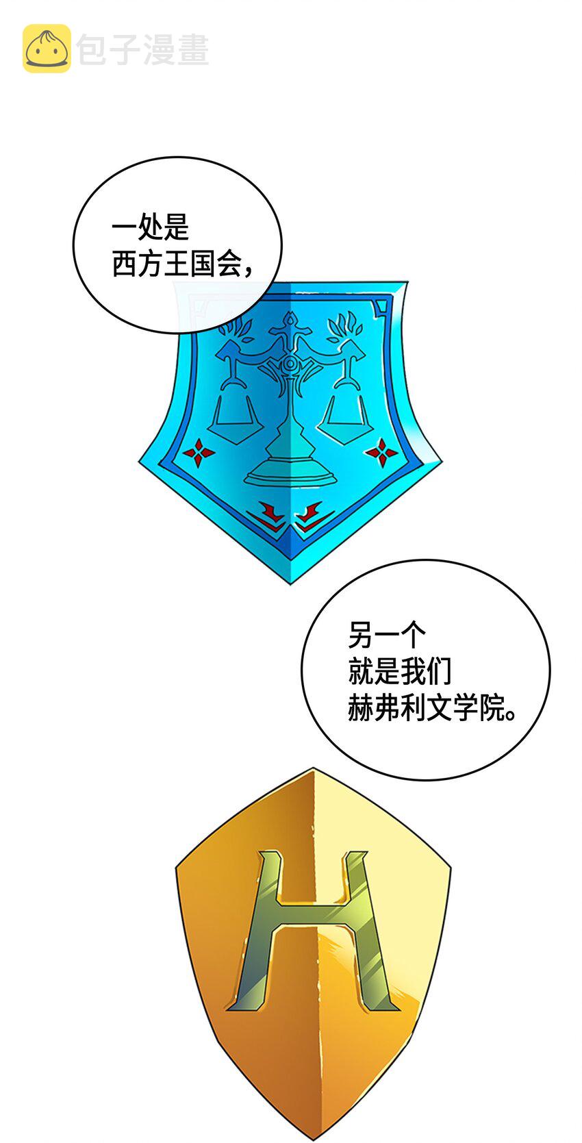 003 034