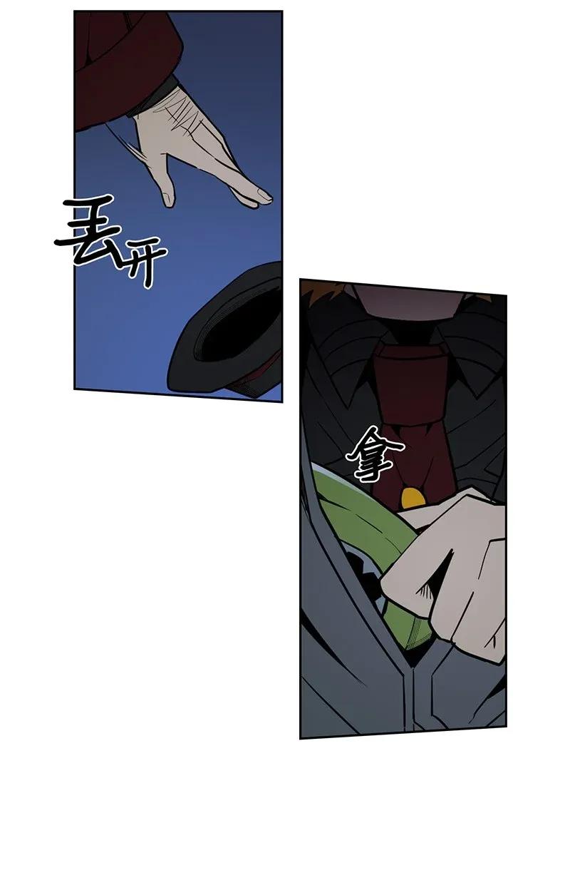 041 4127
