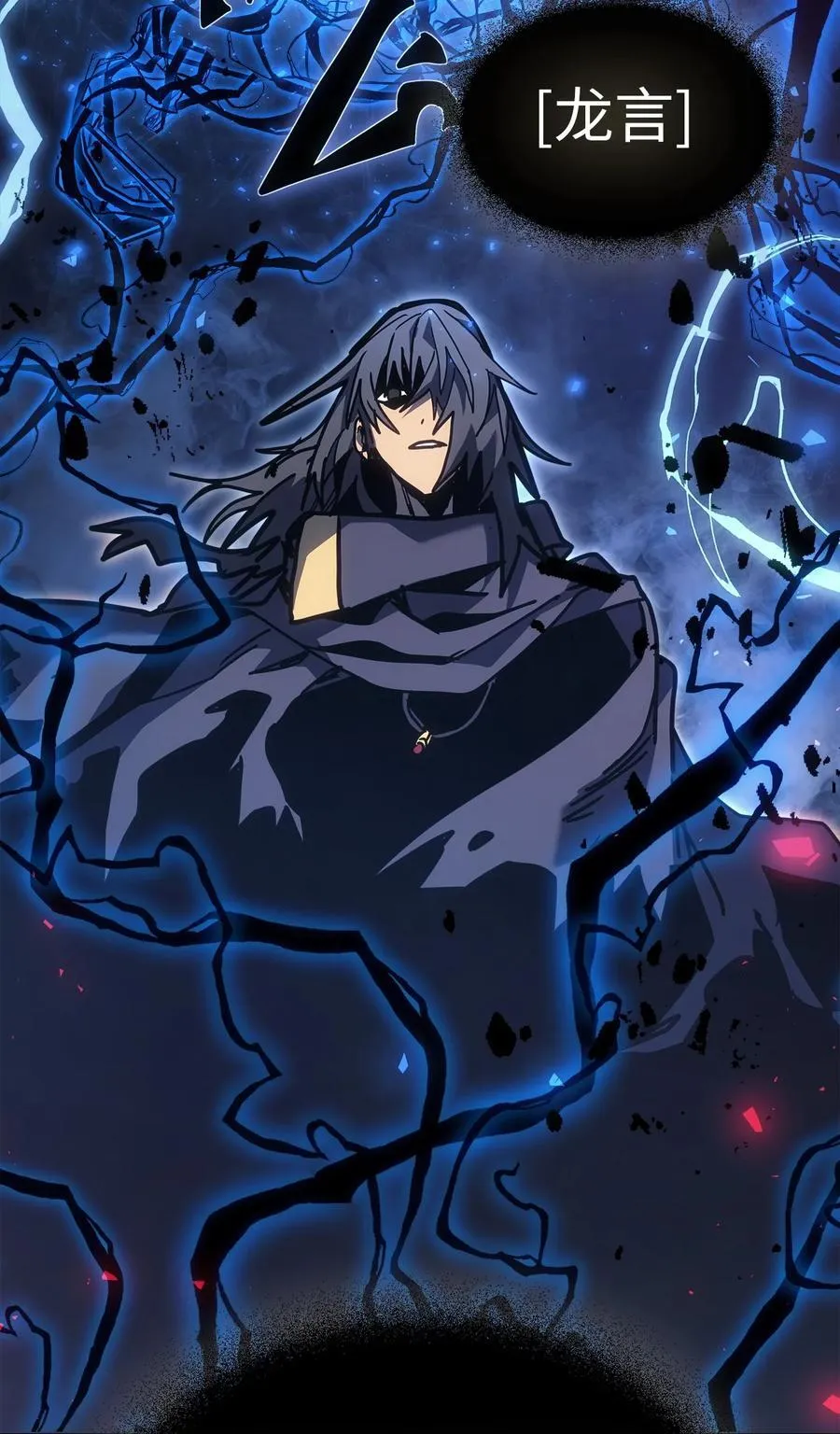 249 24973