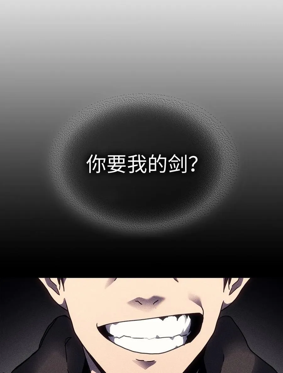 245 24567