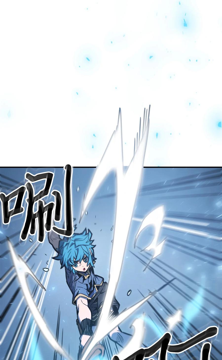 176 1766