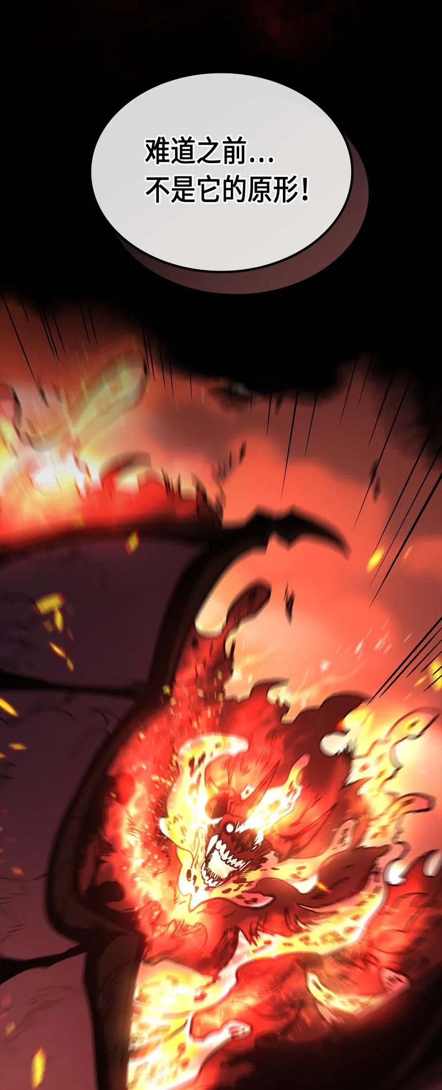 096 9671