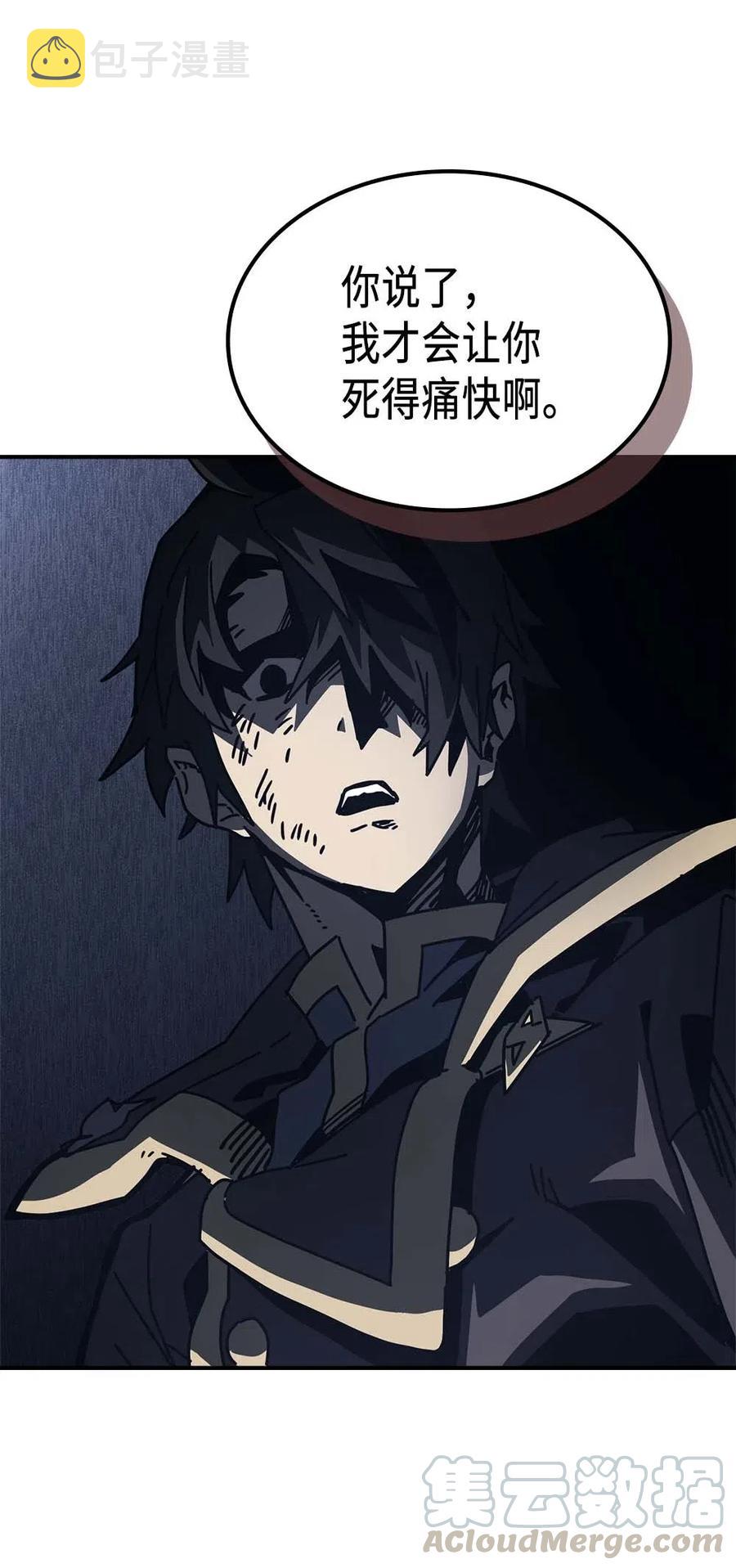132 13212