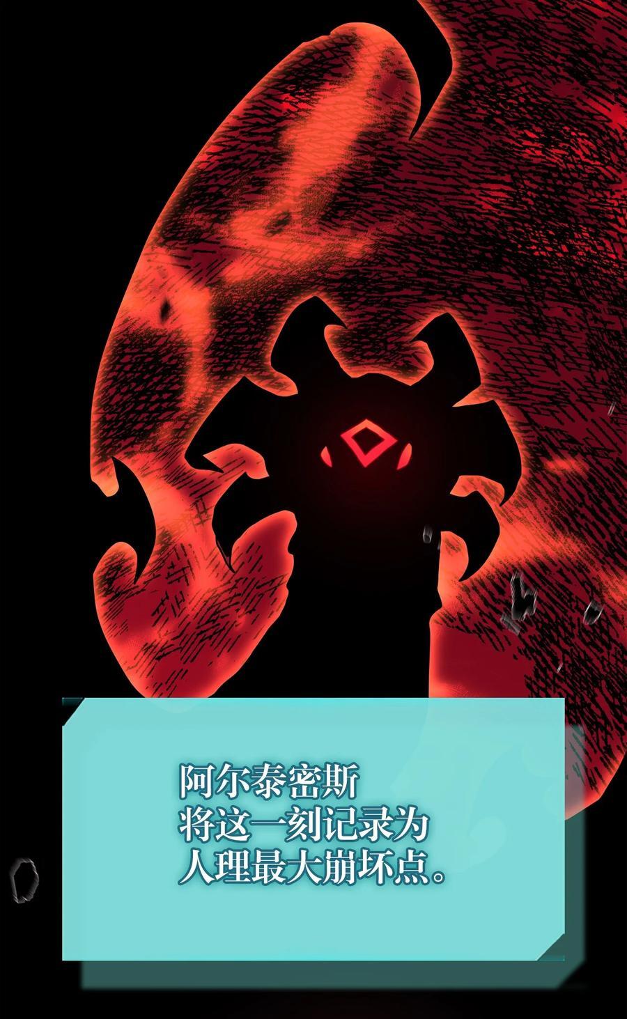 229 22985