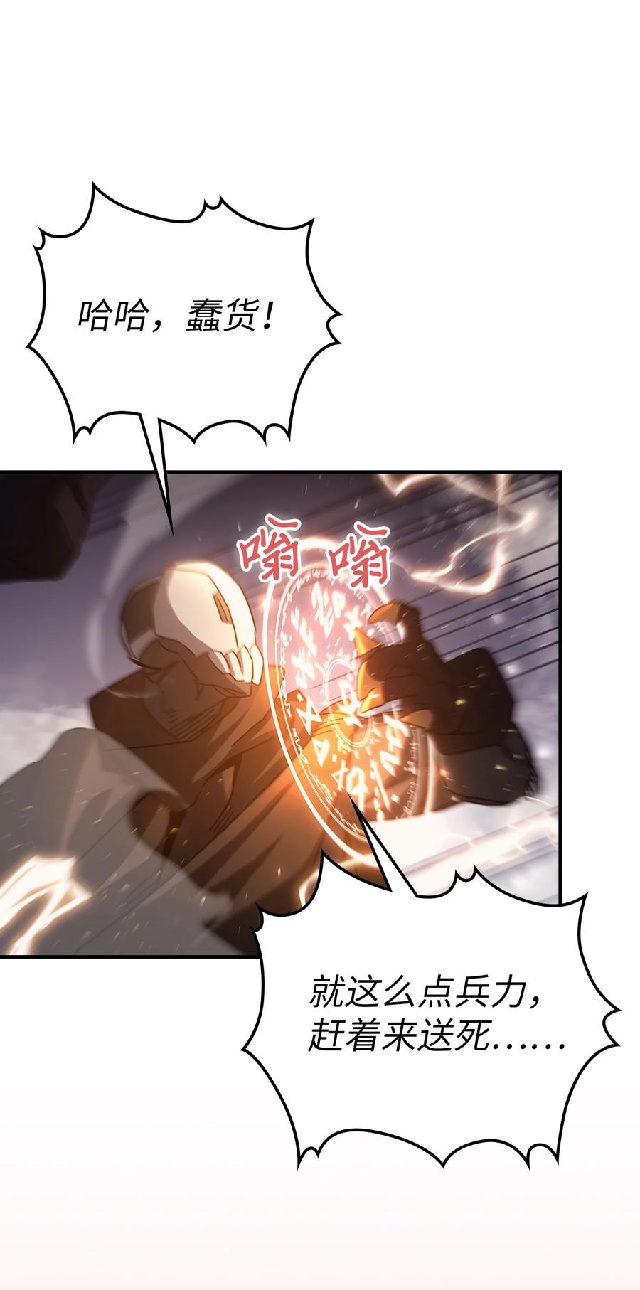 157 15762
