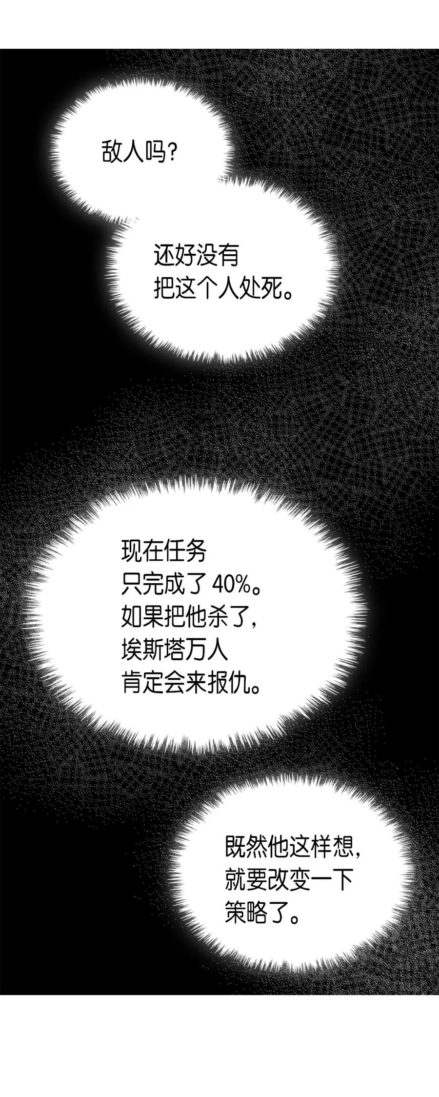 062 6241