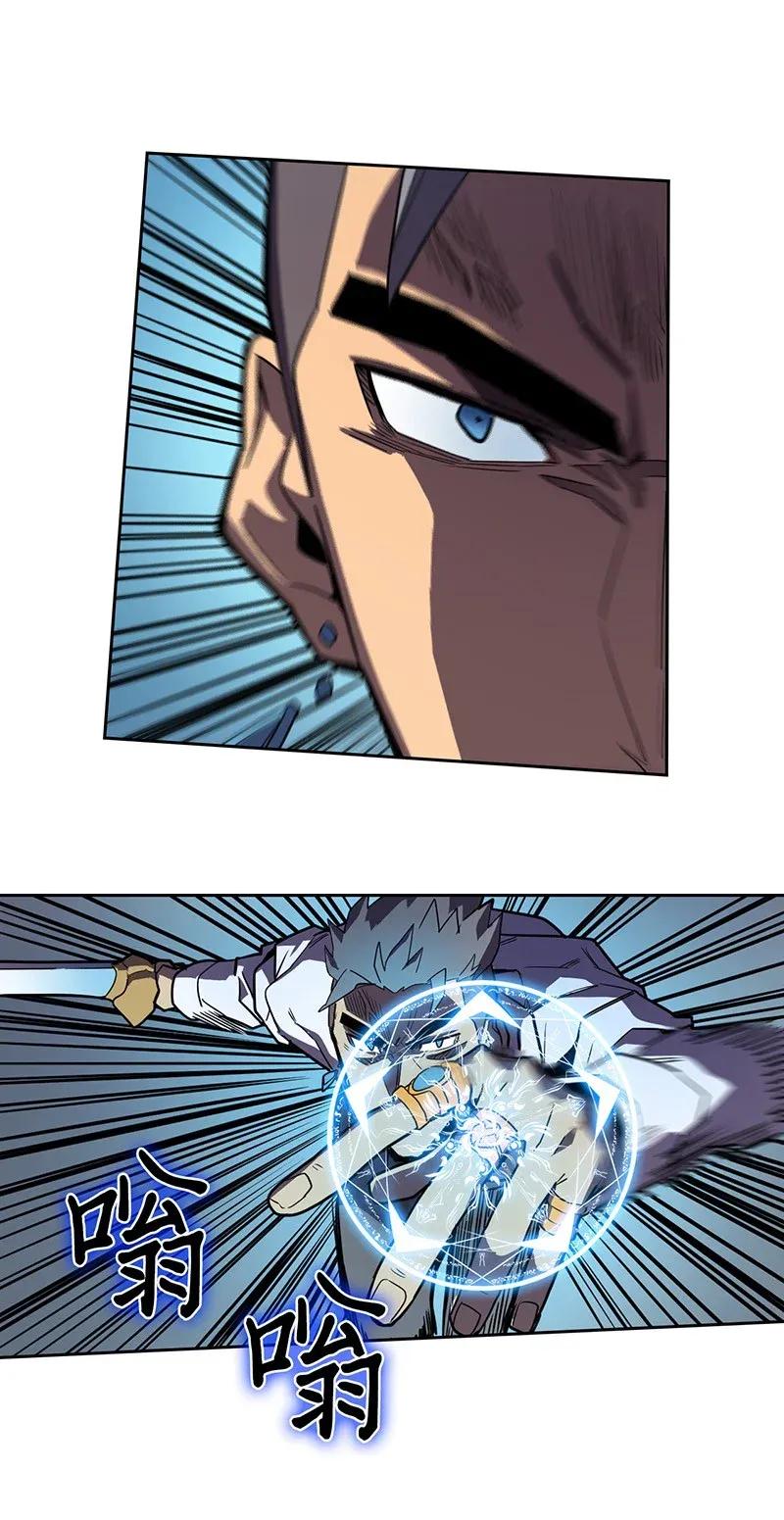 034 3411