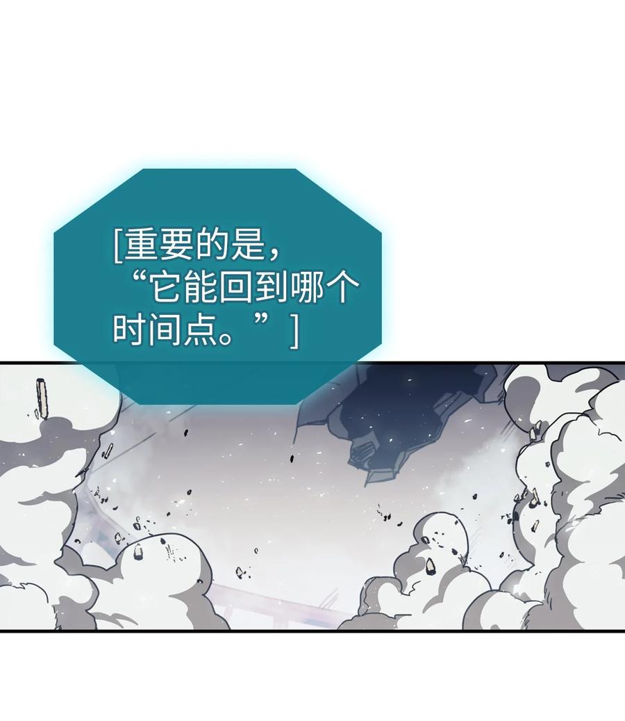 168 16850