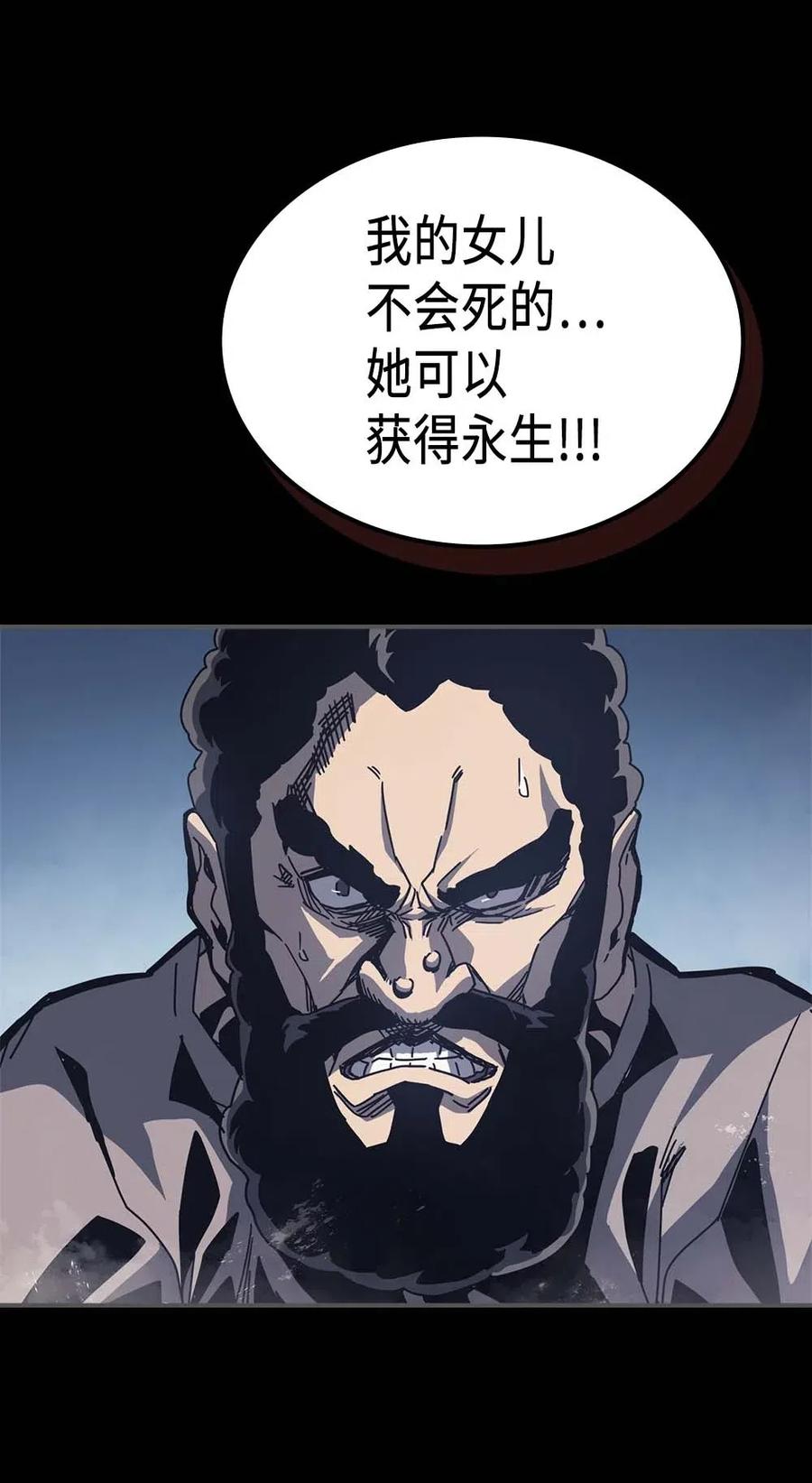 135 13534