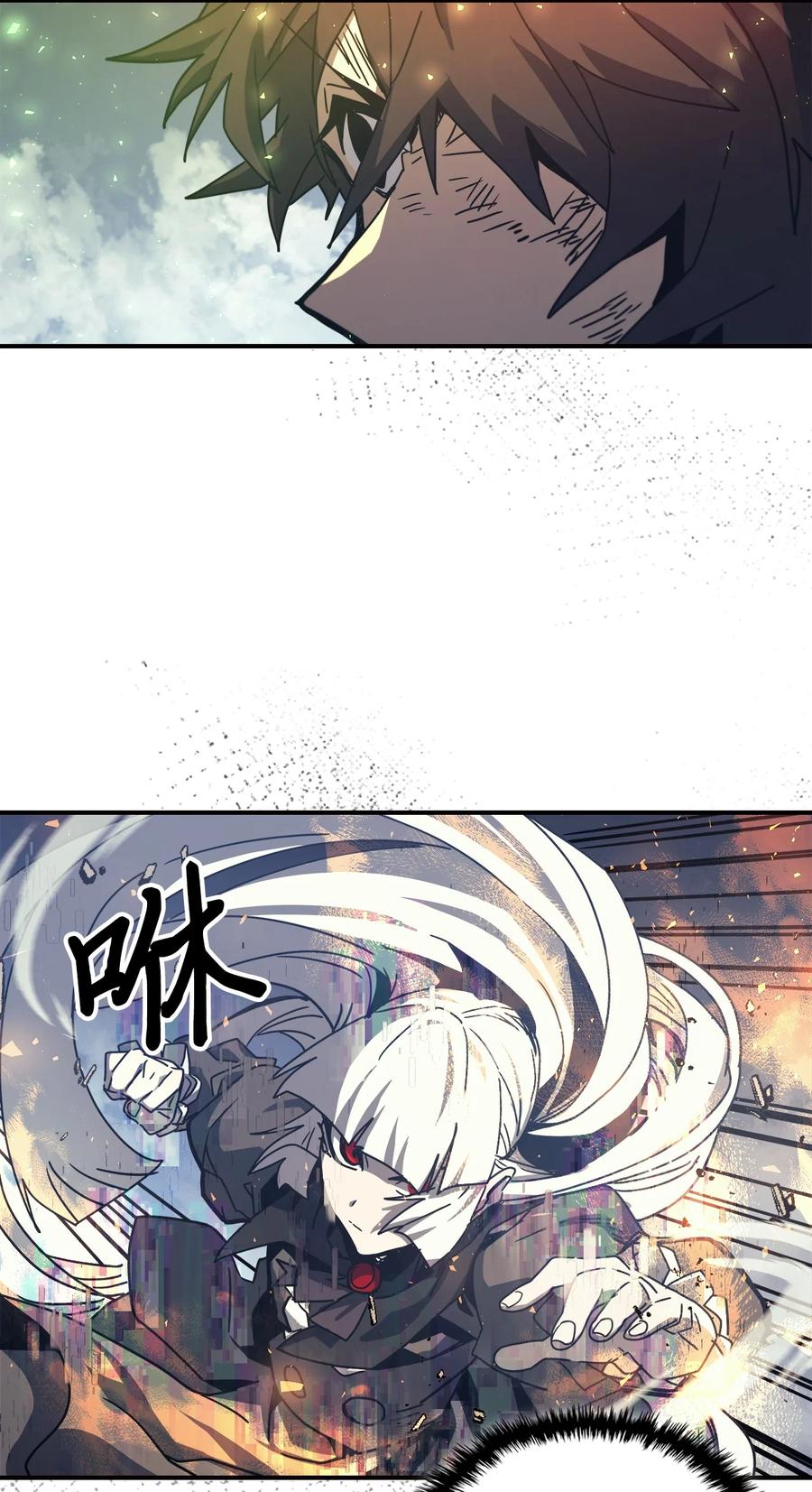 167 16750