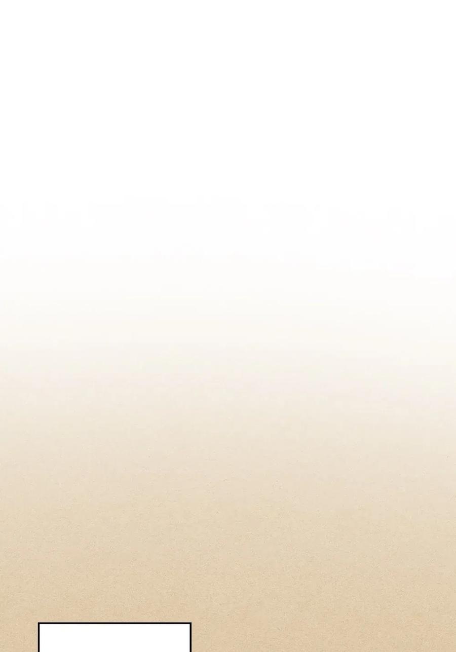 075 7558