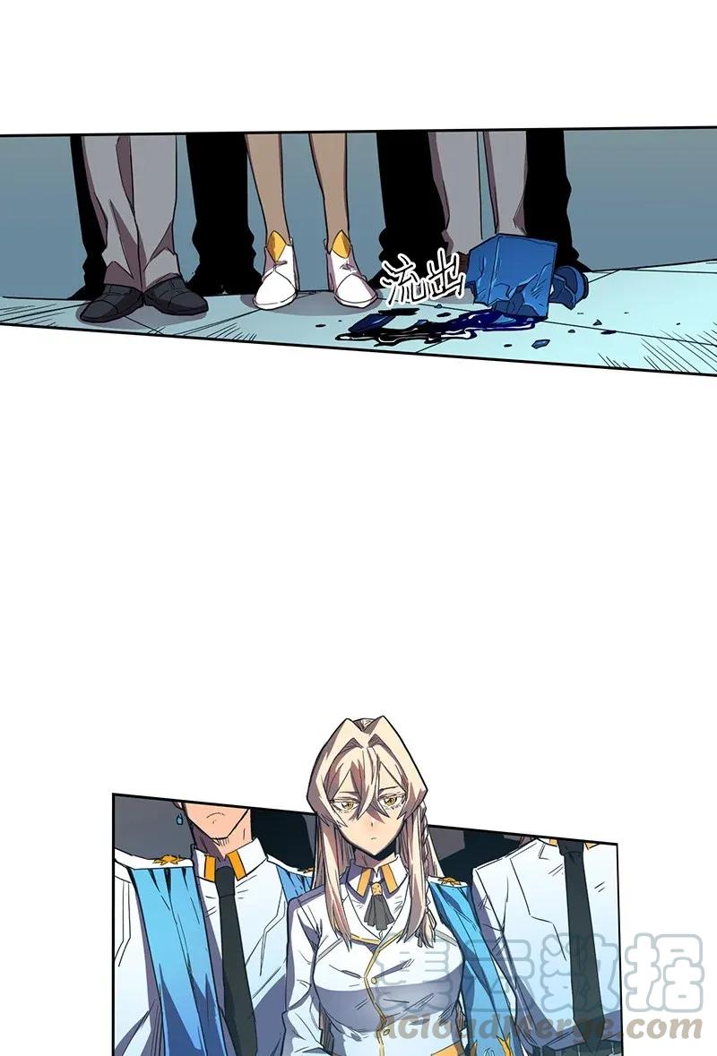 023 2312
