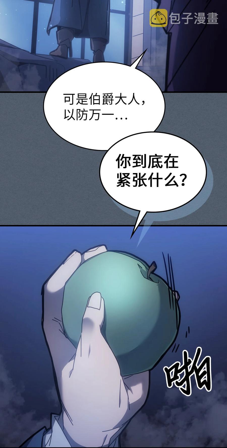 181 1815