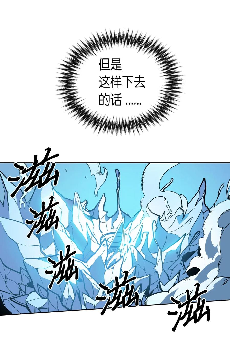 025 2565