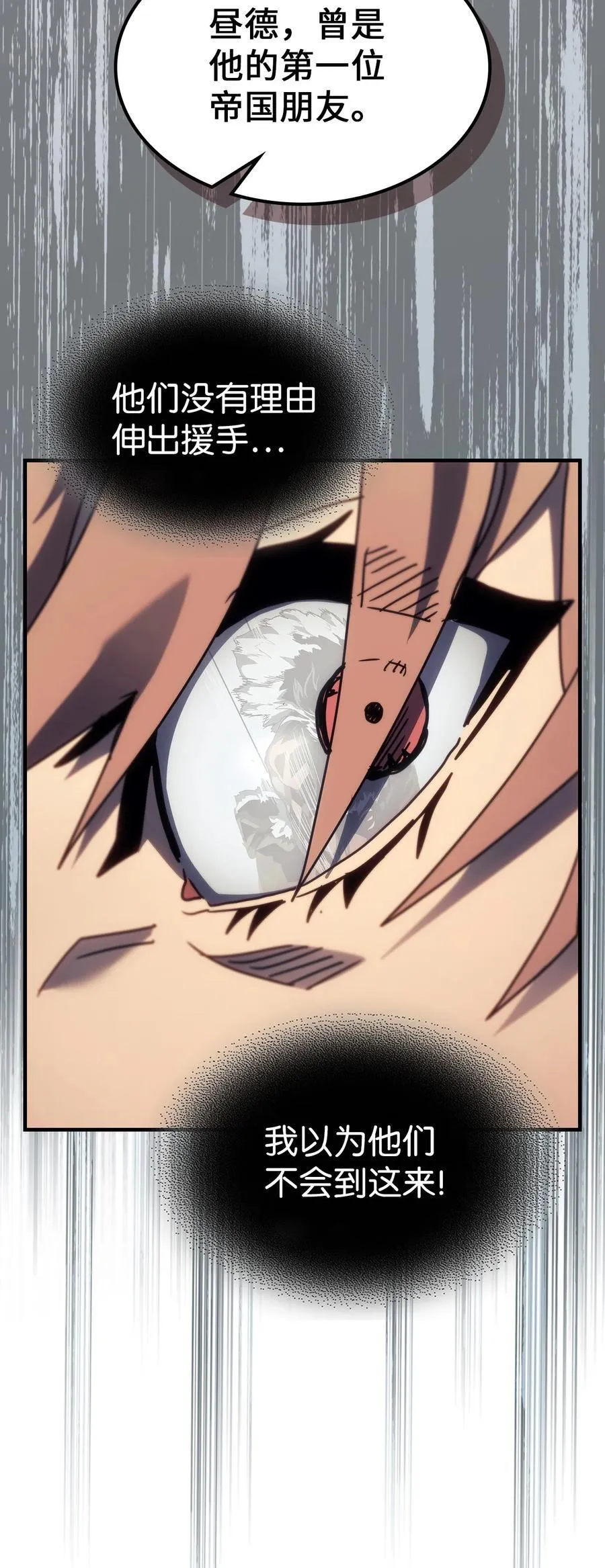 249 24965