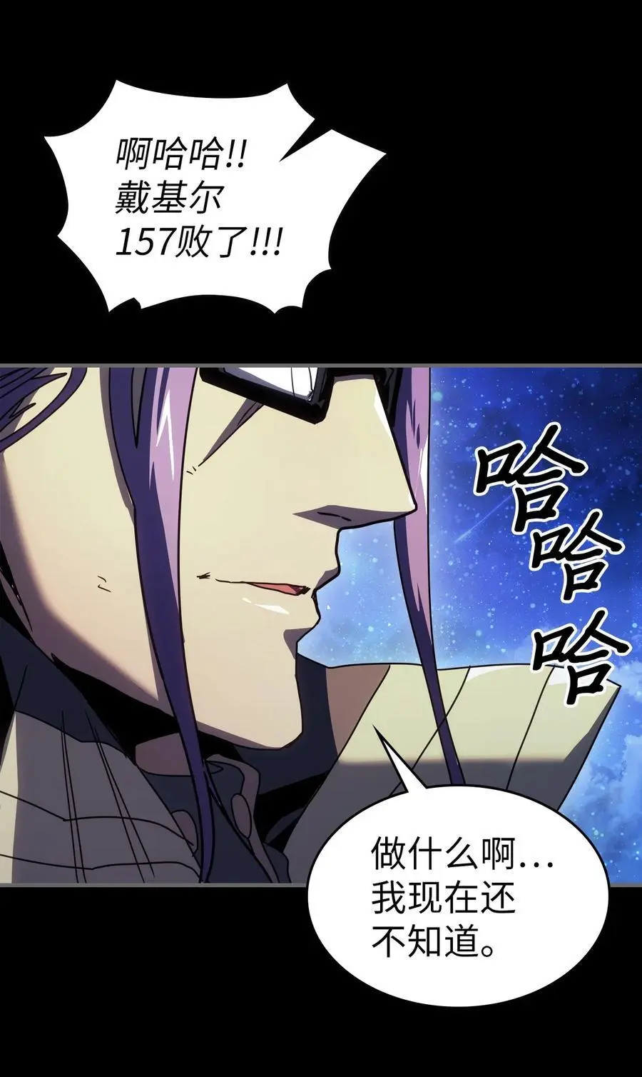 233 23371