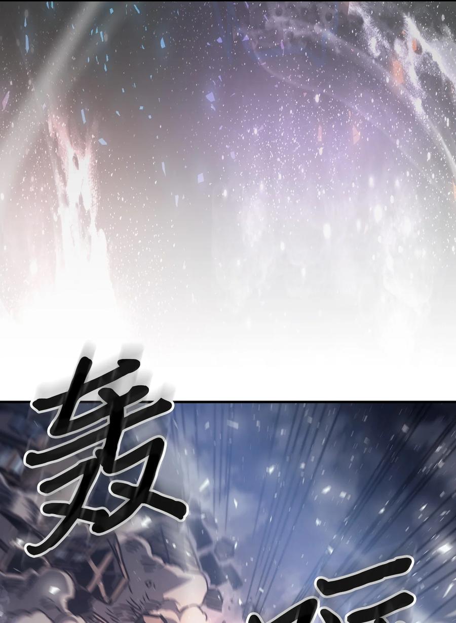 165 16528