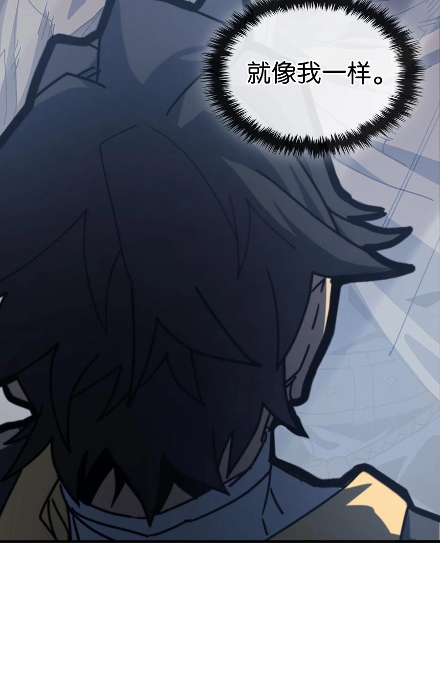 171 17110